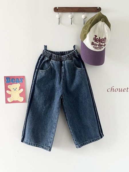 Line Denim Wide Pants