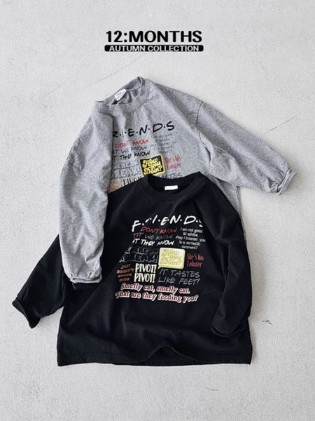 Friends Tee with Mom