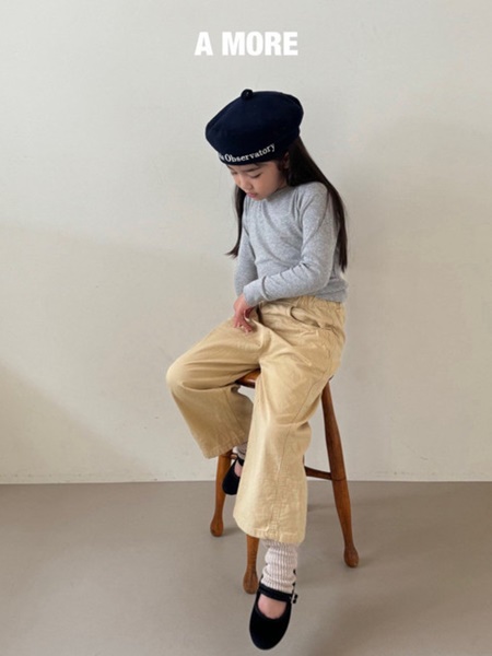 Study Pants