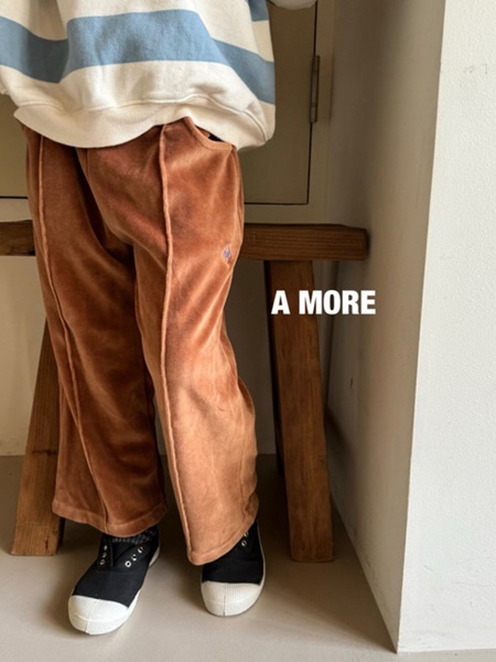 Mairo Pants