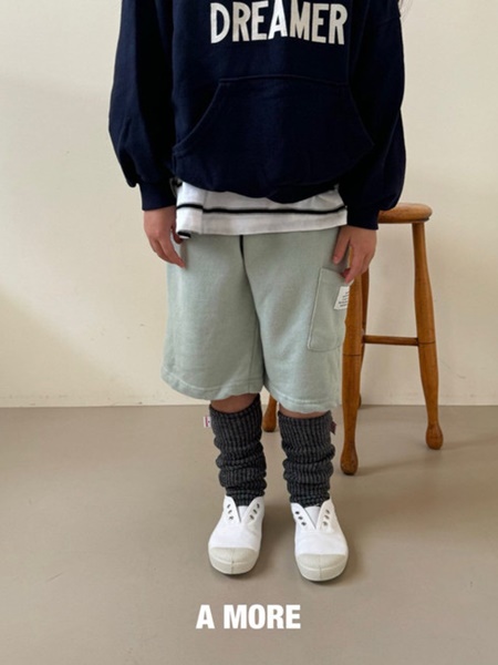Rugby Ball Pants