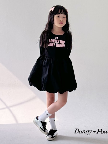 Baby One-piece