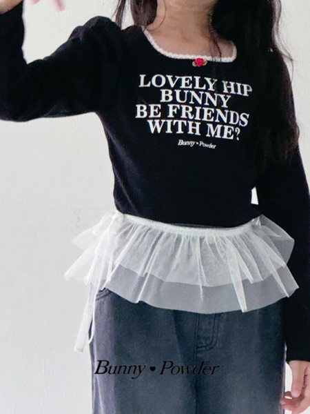 Lovely Hip Tee
