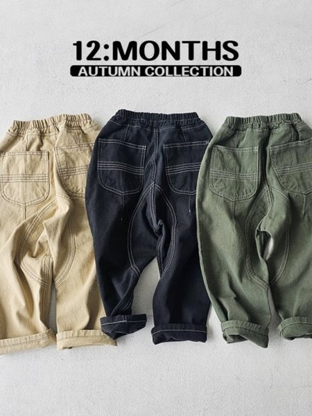 Design Pants