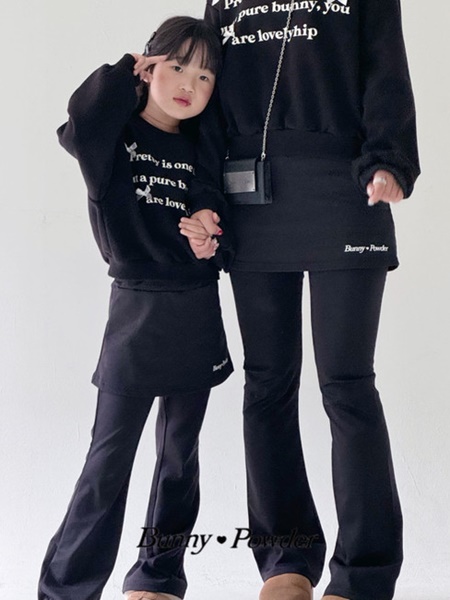 Hip Skirt Leggings with Mom
