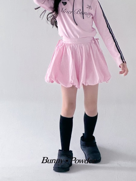 Ningning Skirt