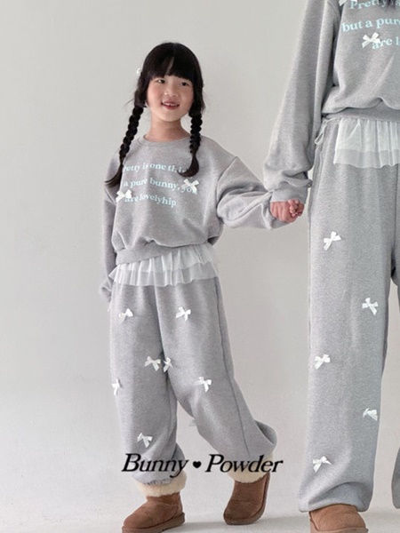 Coco Jogger Pants with Mom