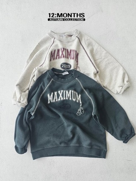 Maximum Sweatshirts with Mom