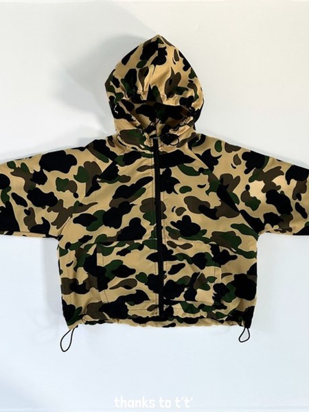 Camo Jumper