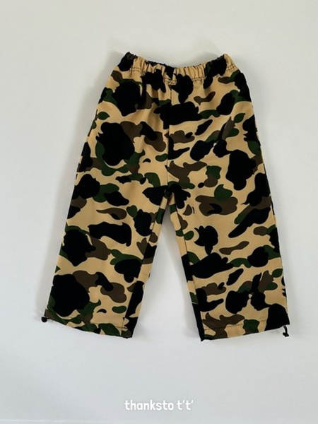 Camo Pants