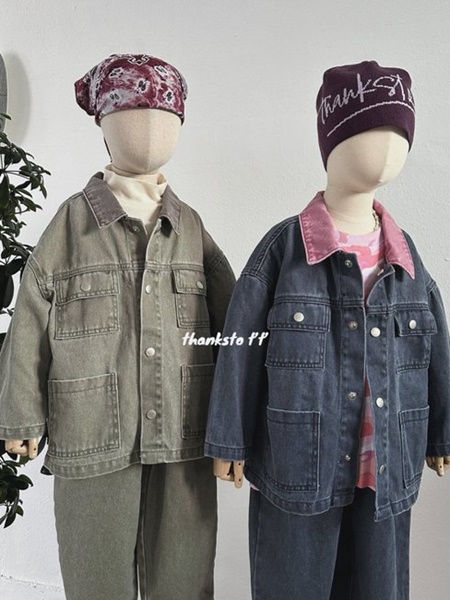 Half Moon Denim Jacket