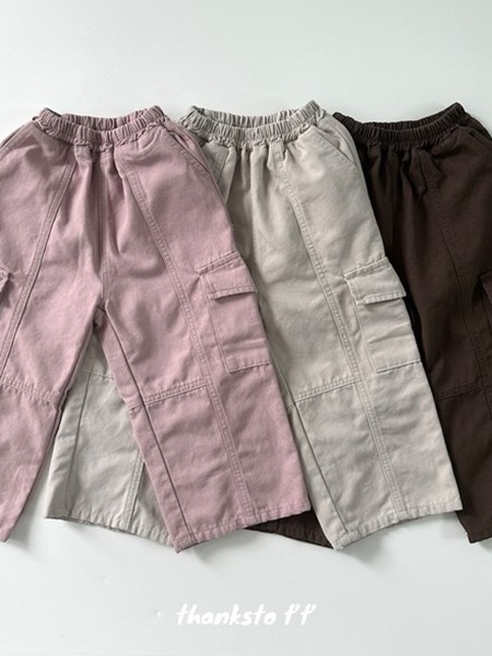My Cargo Pants