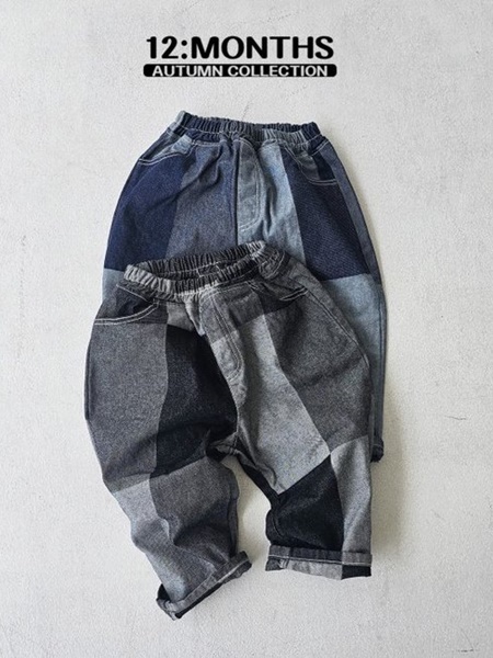 Jacquard Pants