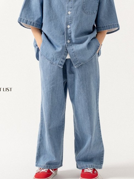 Basic Denim Pants