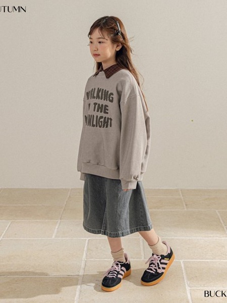 Basic Denim Skirt
