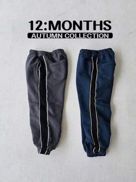 Molly Jogger Pants