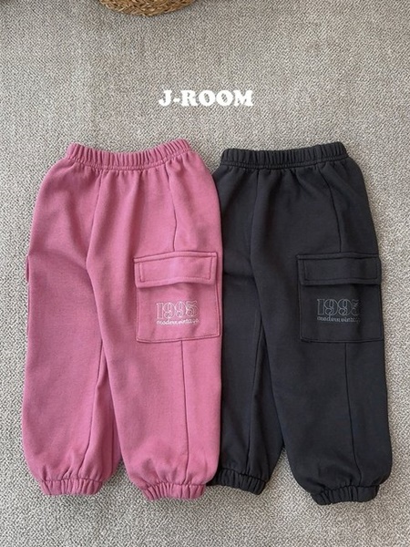 Embroidery Jogger Pants