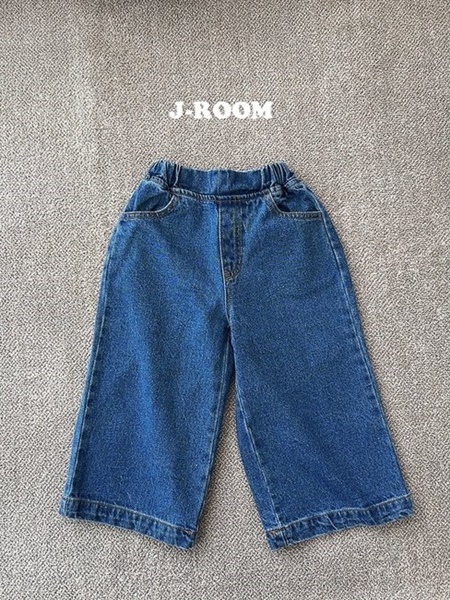 Label Wide Jeans