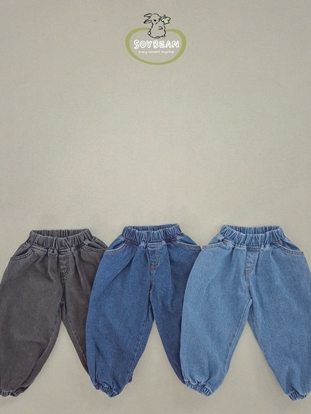 Denim Jogger Pants