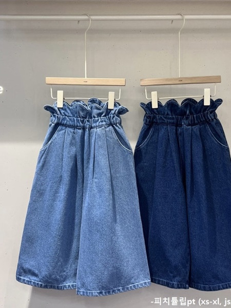 Peach Tulip Pants