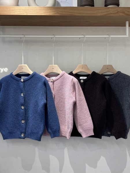Knit Cardigan