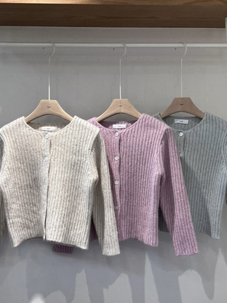 Pearl Shine Cardigan