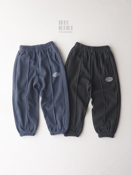 Pigment Jogger Pants