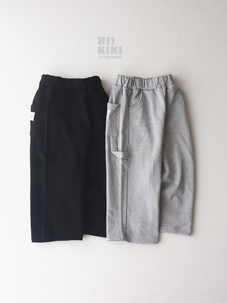 Pocket Wide Pants