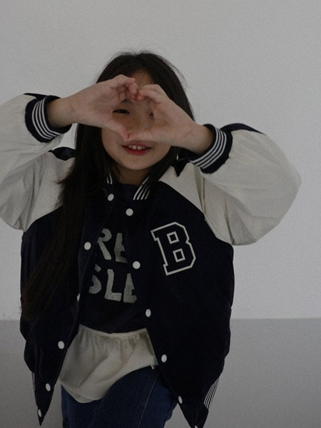 Varsity Jumper