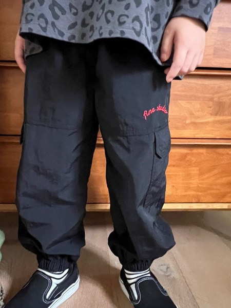 Say Cargo Pants