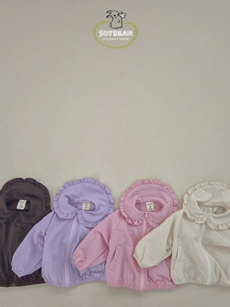 Frill Windbreaker