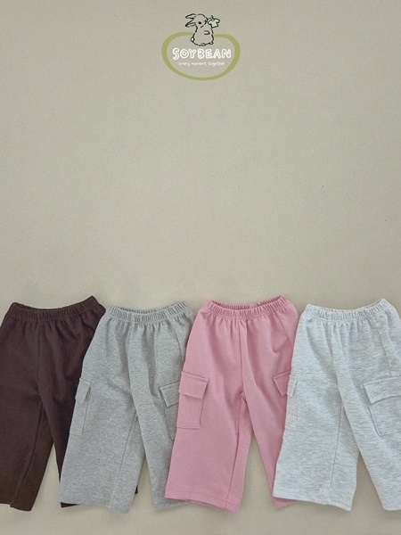 Wild Cargo Pants