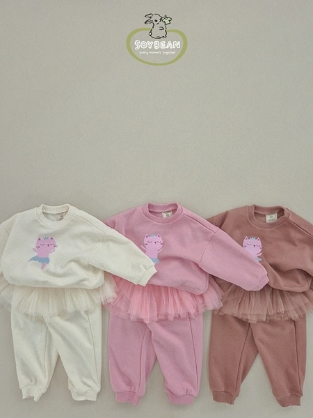 Ballerina Top Bottom Set