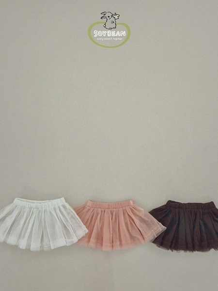 Tutu Skirt