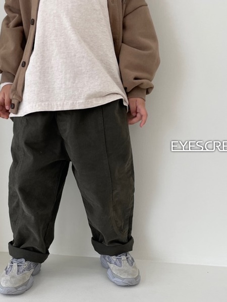 Street Slit Pants