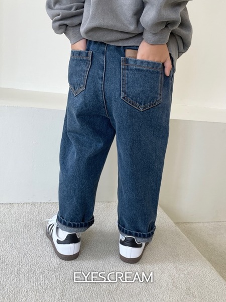Simple Denim Pants
