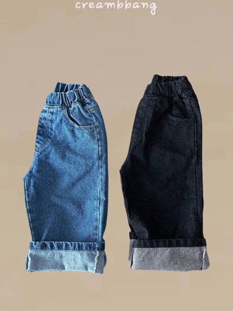 Classic Denim Pants