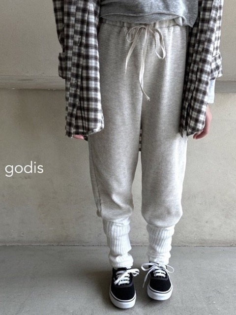 Croiffle Jogger Pants
