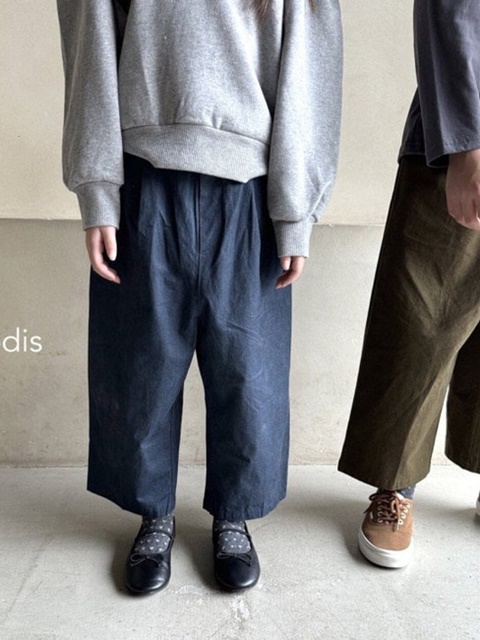 Catch On Pants