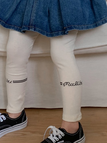 Basic Rib Leggings