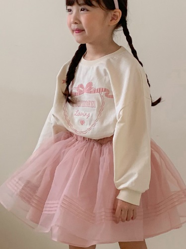 Rose Cha Skirt