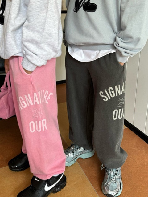 Signature Jogger Pants