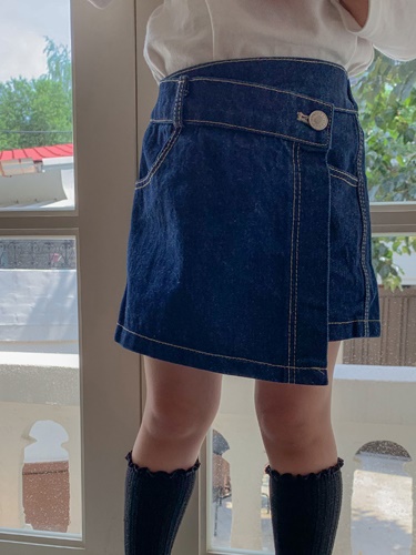 Denim Wrap Skirt
