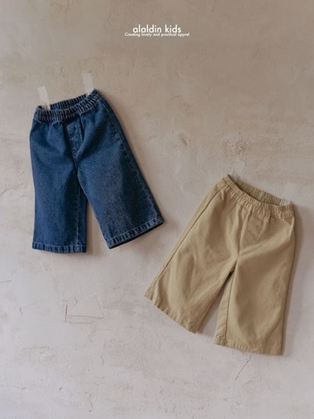 Fall Straight Pants