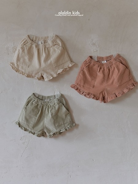 Fall Frill Short Pants