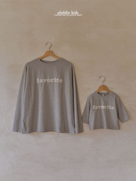 Adult Favorite Tee