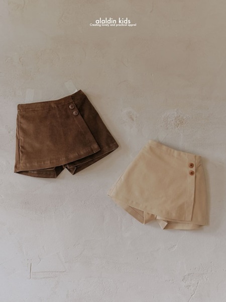 Mood Wrap Skirt