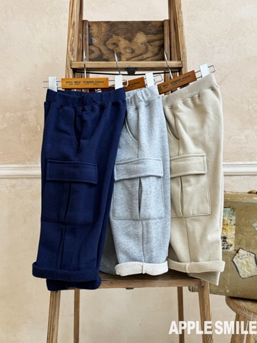 Cargo Pocket Pants