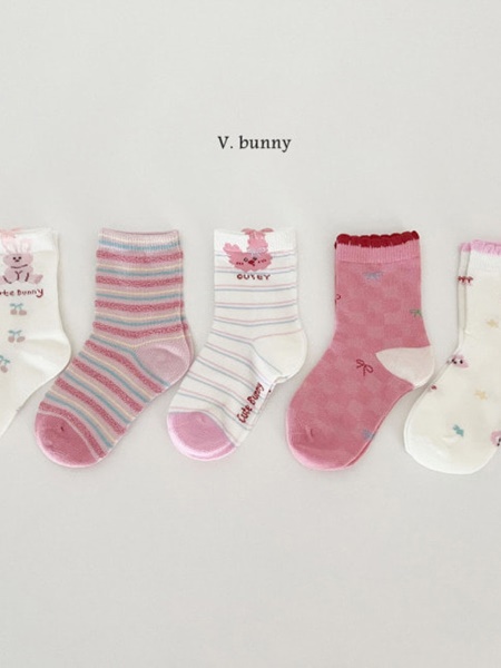 Cutie Socks