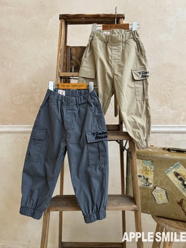Motor Pants